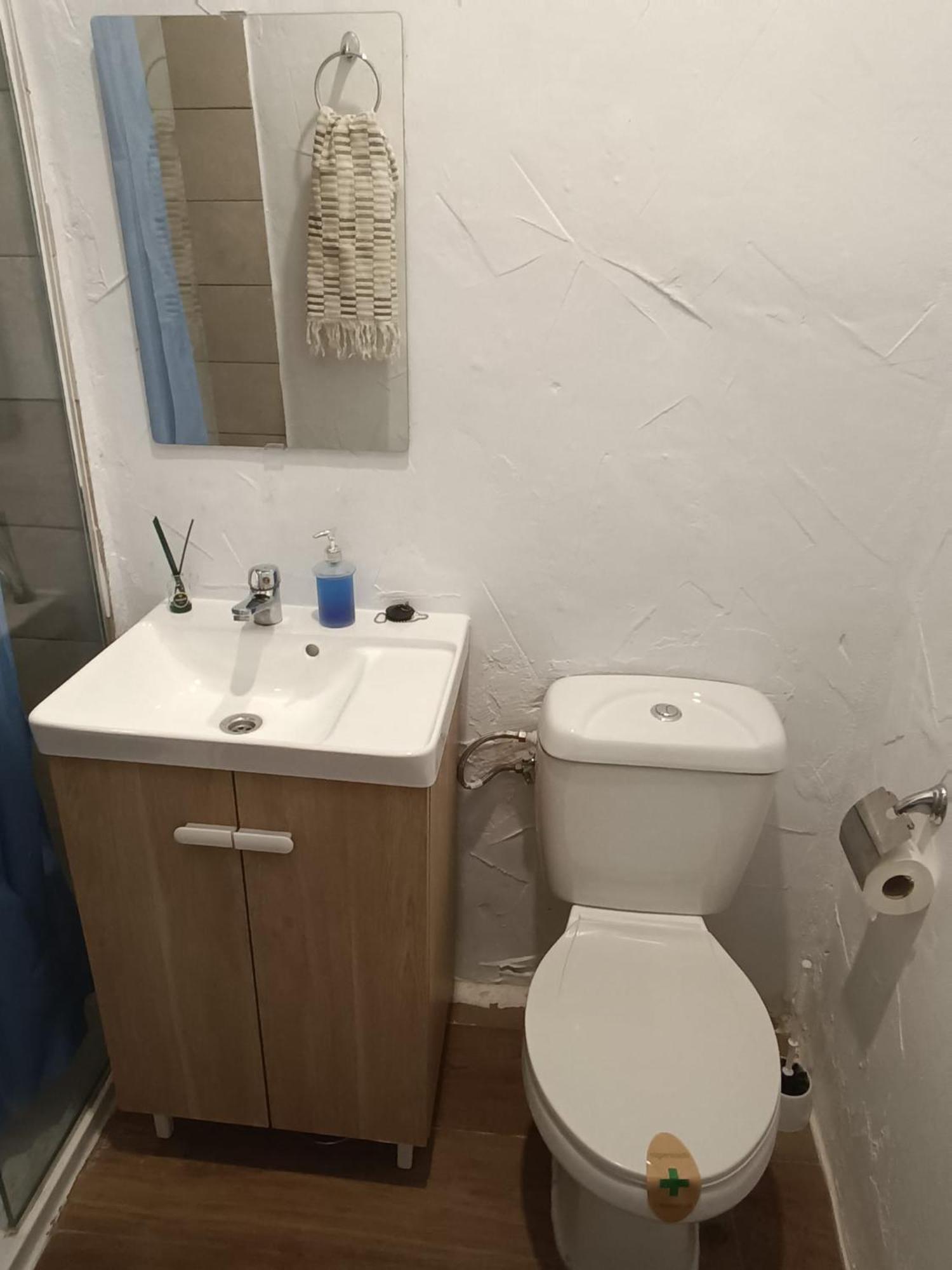 Apartamentos La Campana 1 Херес-де-ла-Фронтера Экстерьер фото
